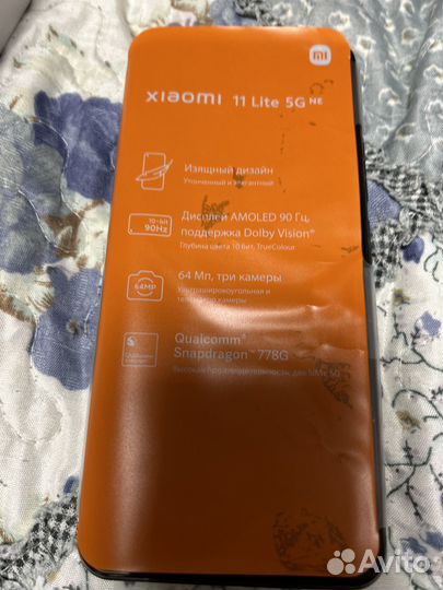 Xiaomi11 lite 5g ne 8/128
