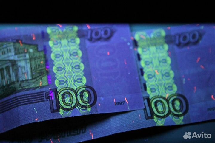 Детектор банкнот