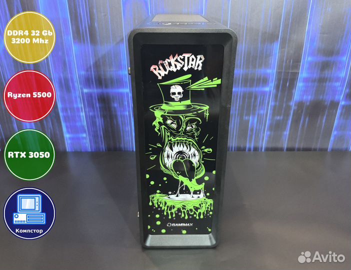Мощный игровой AMD5500-RTX3050-32DDR4-KSQ17653-A520