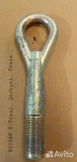 Nissan Mitsubishi infinity Буксировочная петля