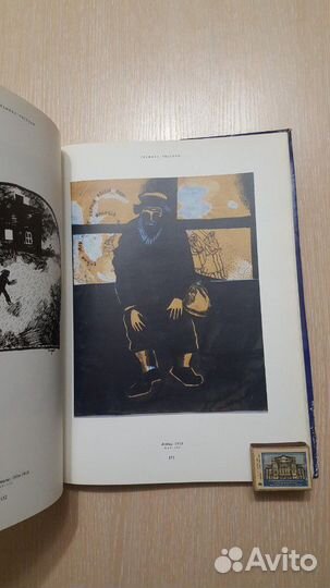 Книга 