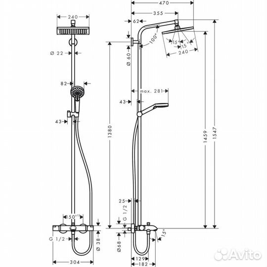 Душевая система Hansgrohe