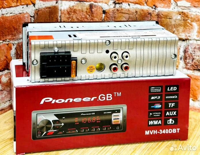 Магнитола Pioneer на 24v с блютусом