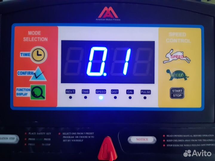 Беговая дорожка с поручнем AMF 8612H