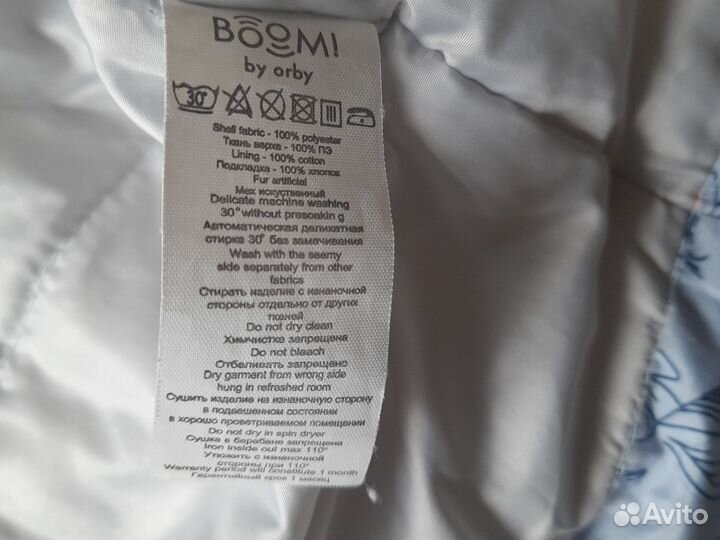 Пальто детское 98