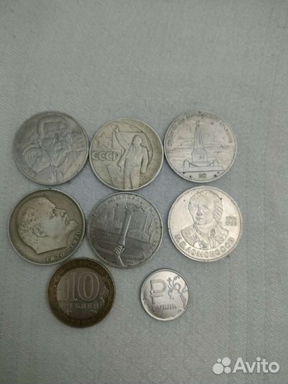 Монеты СССР копейки, рубли
