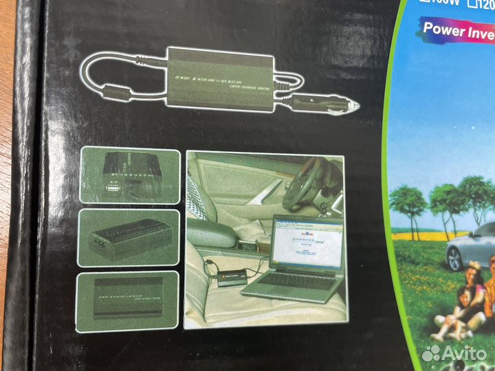 Автомобильная зарядка для ноутбука