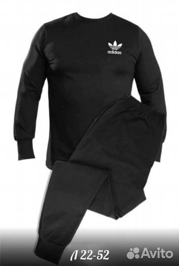 Термобелье Nike/Adidas/Puma