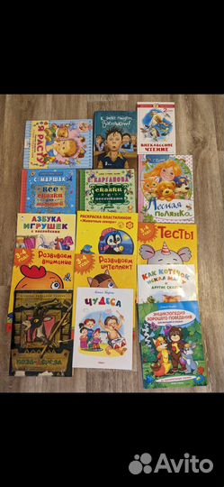 Детские книги и пазлы 2-4 года (коробкой)