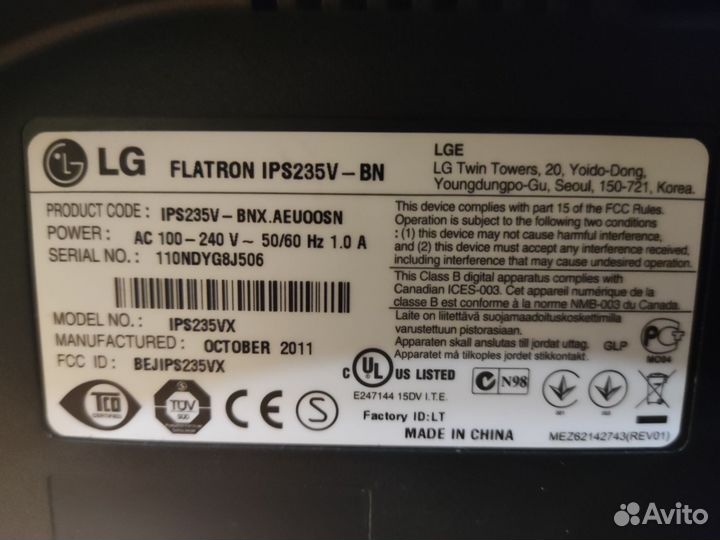 Монитор LG Flatron IPS235