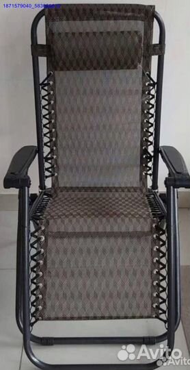 Кресло шезлонг складное (Арт.46674)