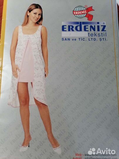 Каталог - альбом турецкий