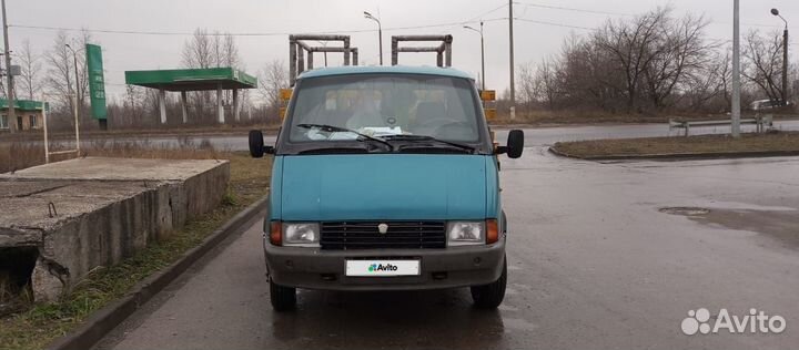 ГАЗ ГАЗель 3302 бортовой, 1996