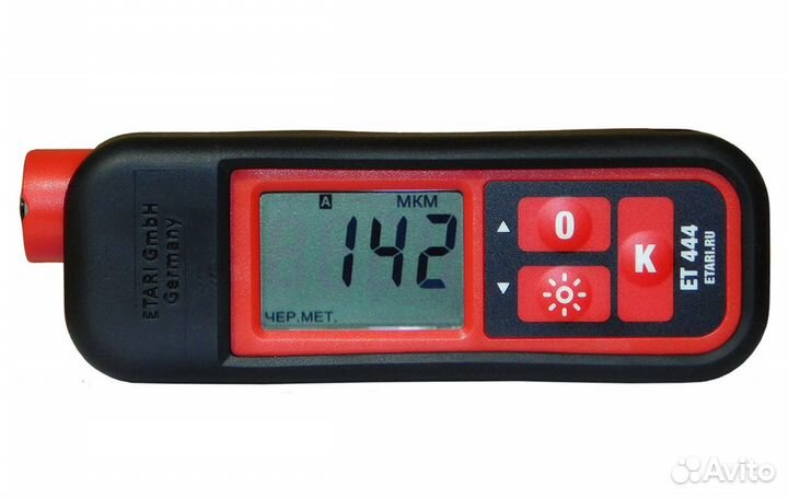 Толщиномер