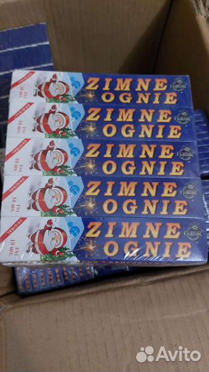 Бенгальские огни