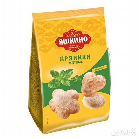 Пряники Яшкино Мятные 350г