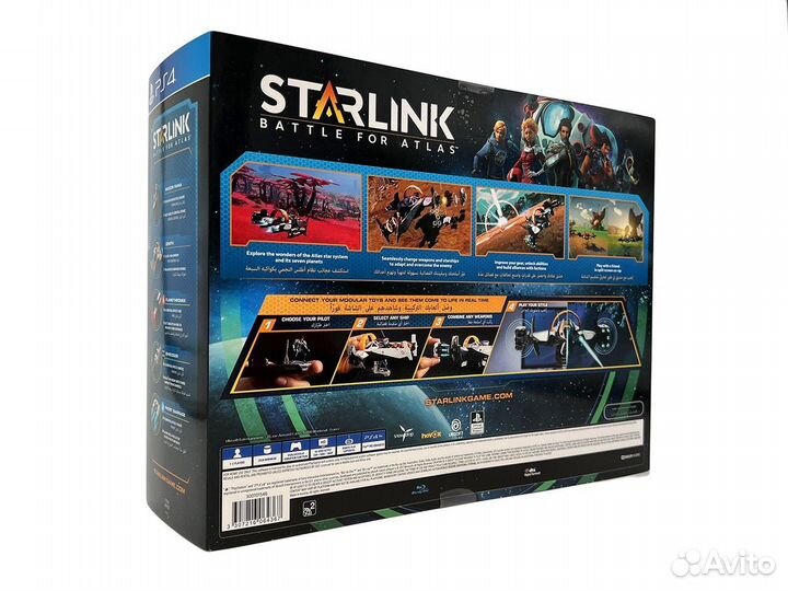 Starlink: Battle for Atlas - Starter Pack (P Новый