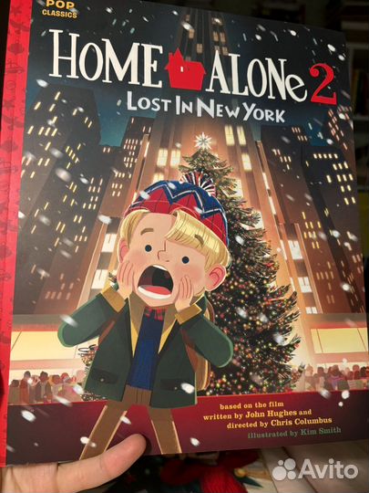 Home alone 2 книги