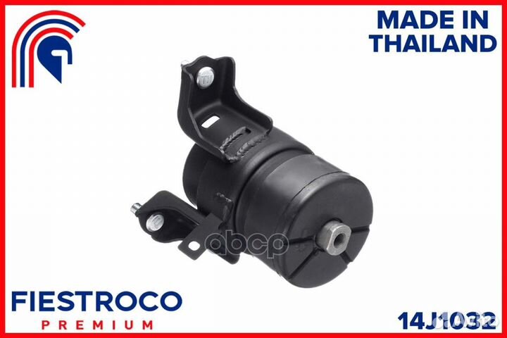 Опора двигателя 14J1032 fiestroco