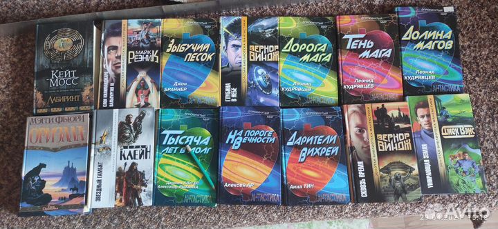 Книги.Фантастика и фэнтези. Детективы