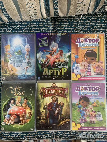 Dvd диски мультфильмы