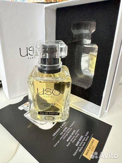 USO paris orange rose