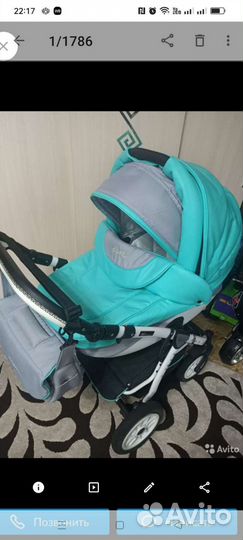 Детские коляски 3 в 1