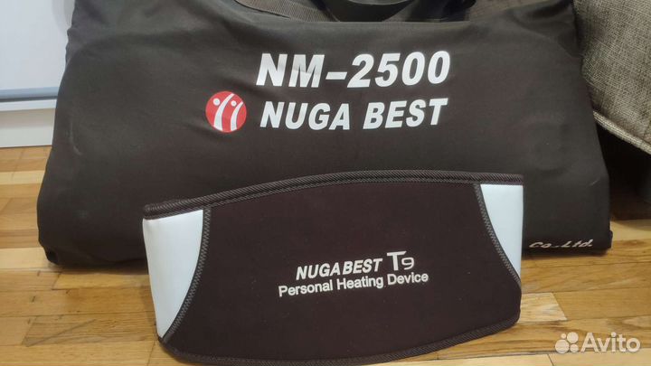 Nuga Best