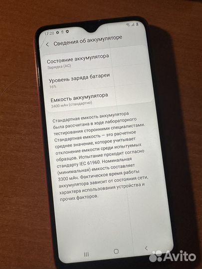 Samsung Galaxy A10, 4/32 гб