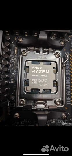 Комплект ryzen 7 7700x b650 plus, 32 gb