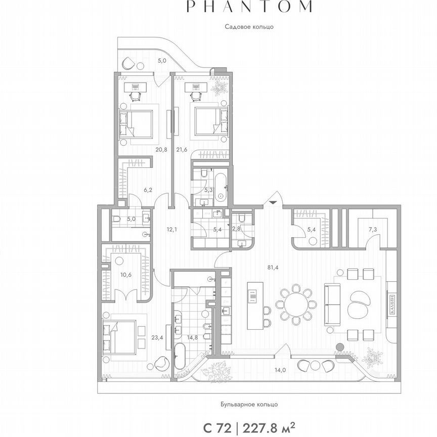 3-к. квартира, 227,8 м², 7/9 эт.