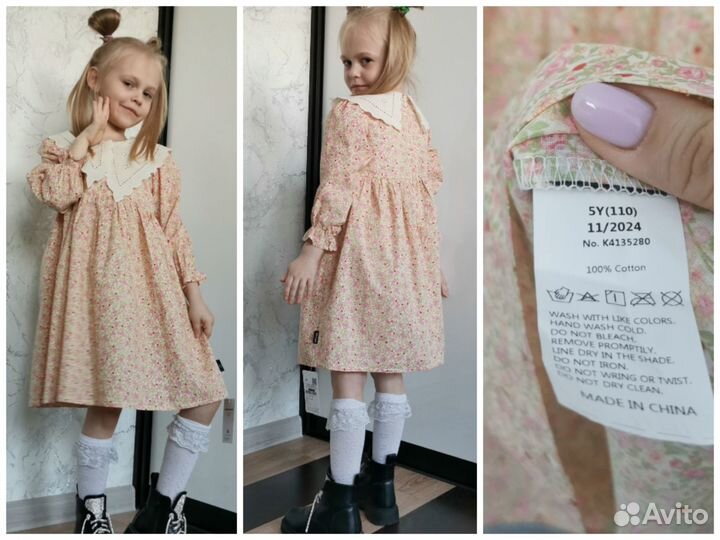 Платья, костюмы на девочку