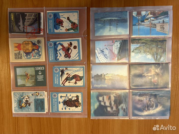 Календарики 70-90 гг сериями см.карусель фото