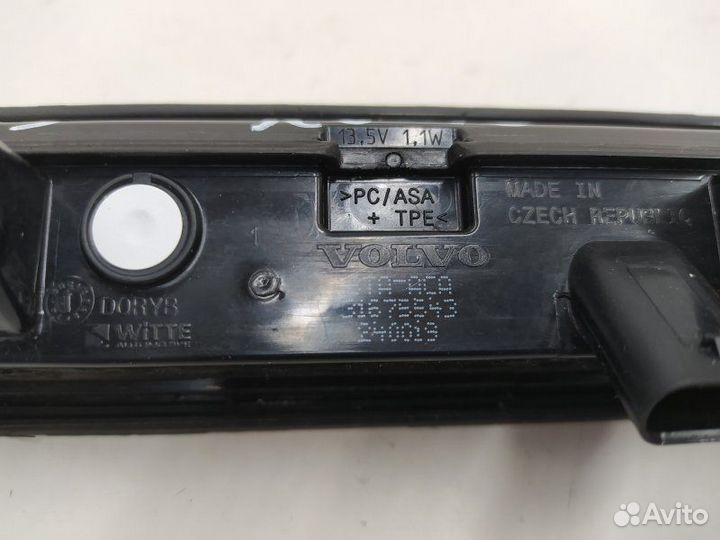 Б/У Б/У Кнопка открытия багажника Микрик с камерой