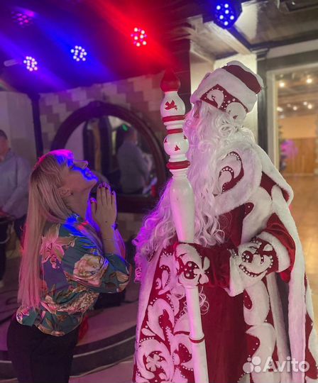 Дед мороз и снегурочка