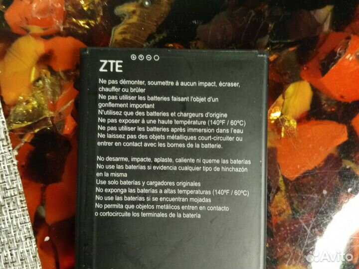 Аккумулятор на ZTE blade A31