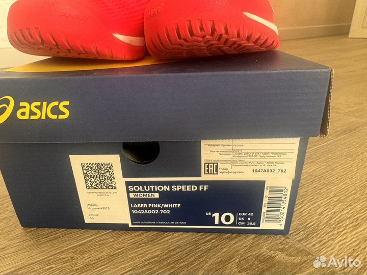 Кроссовки теннисные женские asics