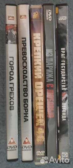 DVD фильмы