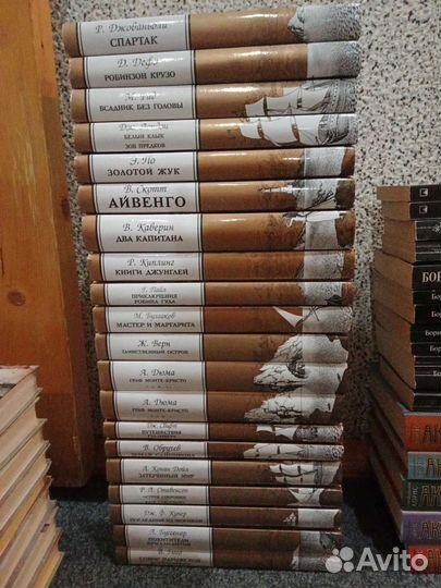 Золотая коллекция от журнала Лиза