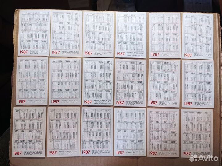 Календарики бумажные СССР, серии автомобили