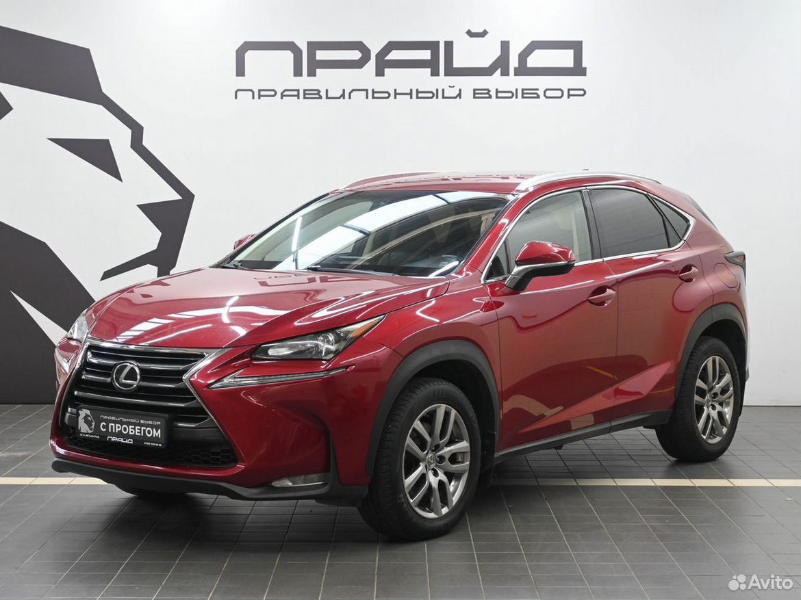 Lexus NX 2.0 CVT, 2015, 126 319 км