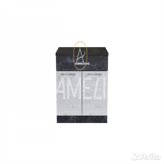 Кухонный стол модуль раделочный