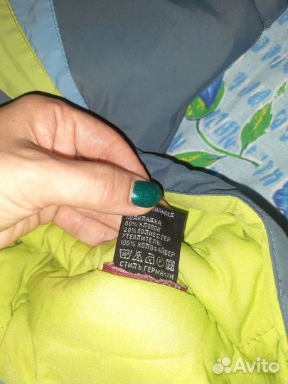 Зимний комбинезон