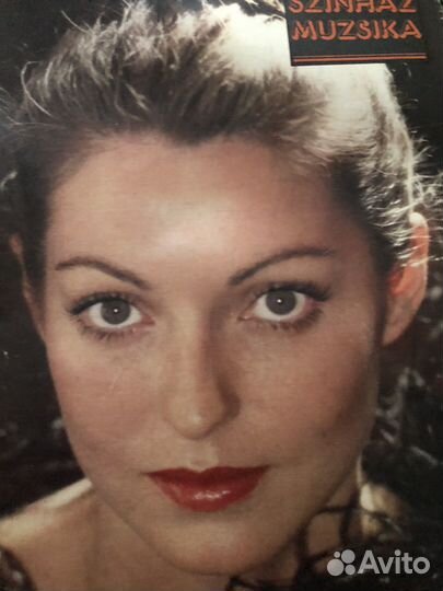 Журнальное фото Мари-Франс Пизье