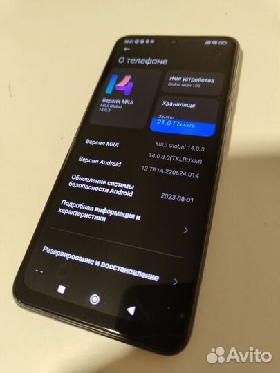 Xiaomi Redmi Note 10S, 6/64 ГБ