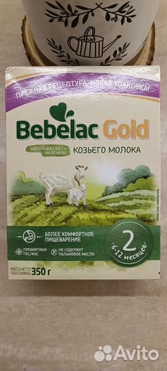 Бебелак Голд детская смесь