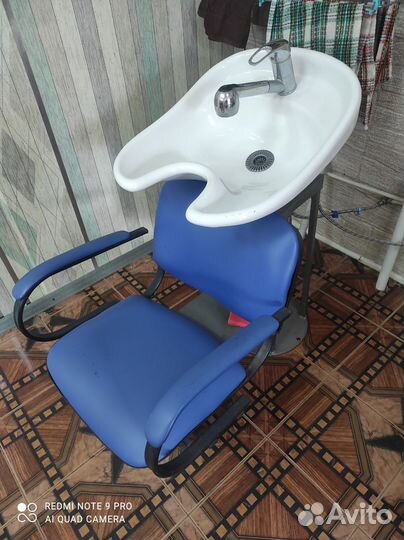 Мойка парикмахерская бу