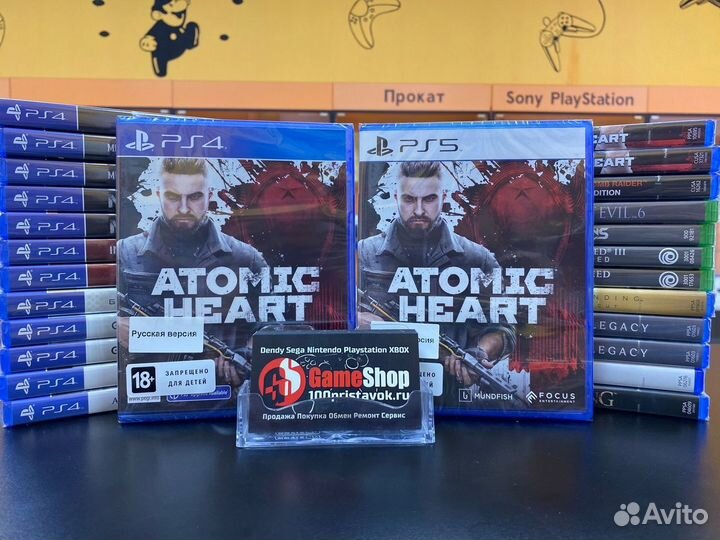 PS4-PS5 Atomic Heart (Новая)