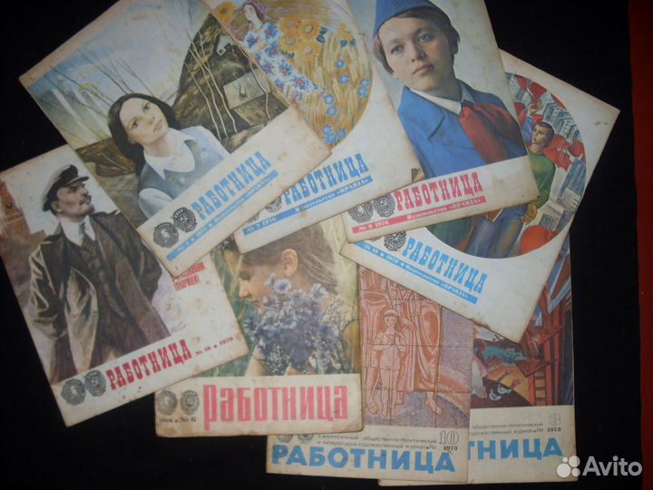 Журналы Работница из СССР