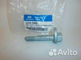 Болт 55220-2H000 552202H000 Hyundai-KIA